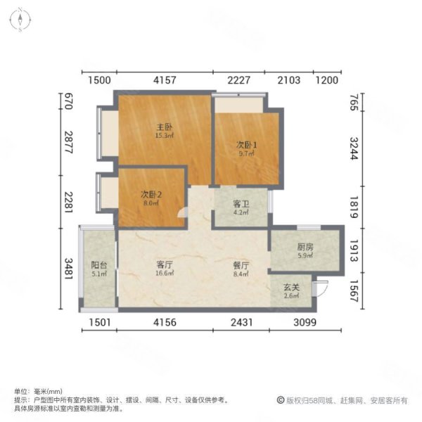 兴仁东湖新城户型图图片