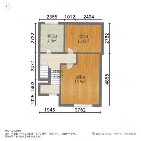 韶关碧桂园5室2厅4卫252㎡南北224.8万