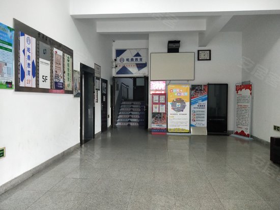 丰华名都商务楼