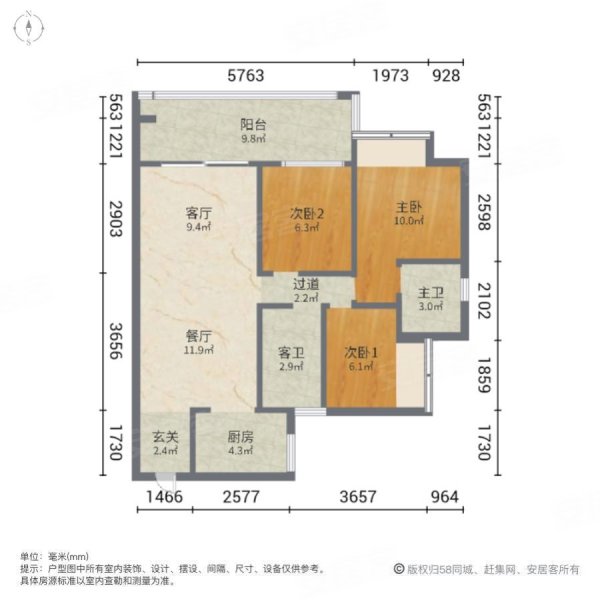 福达花园3室2厅2卫98㎡南北36万