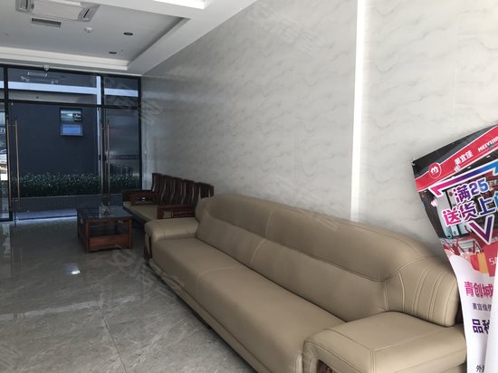 品客小镇青创城 