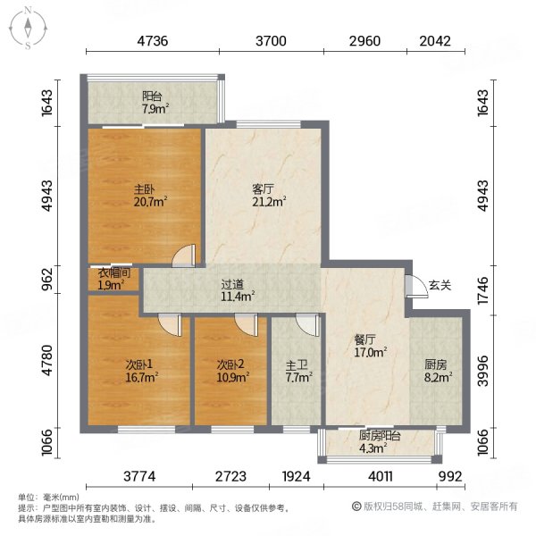 东方巴黎3室2厅1卫111㎡南北149.8万