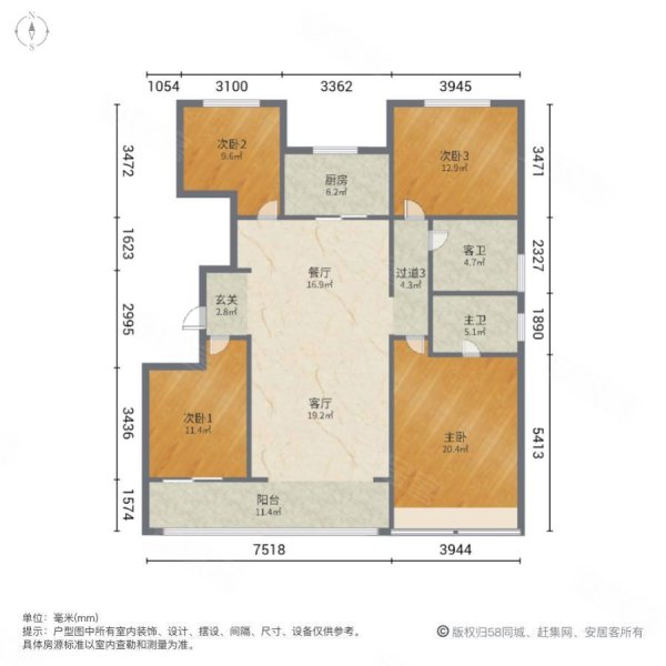 东方影都~灵山湾龙玺 精装修 套四 元宝户型 看房方便,鑫苑灵山湾龙玺