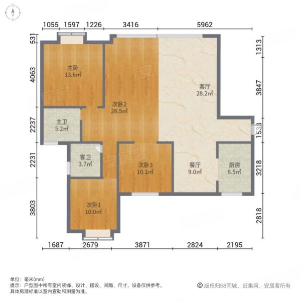 重庆龙湖嘉天下户型图图片