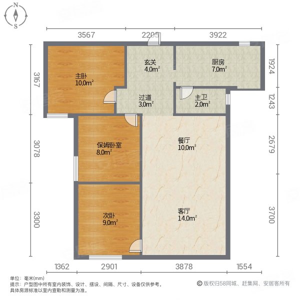 丰业蓝天港湾3室2厅1卫87㎡南46.5万