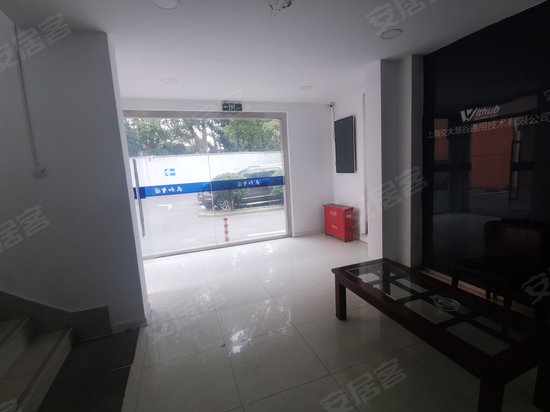 徐汇文化影视创意园 