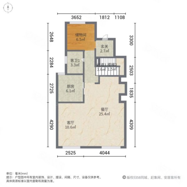 金地艺华年(别墅)4室2厅4卫206㎡南北810万