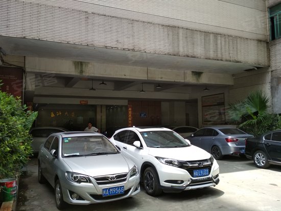 五洲大厦(办公) 