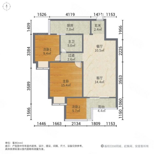 天盈香御驿都3室2厅1卫81㎡南北76万