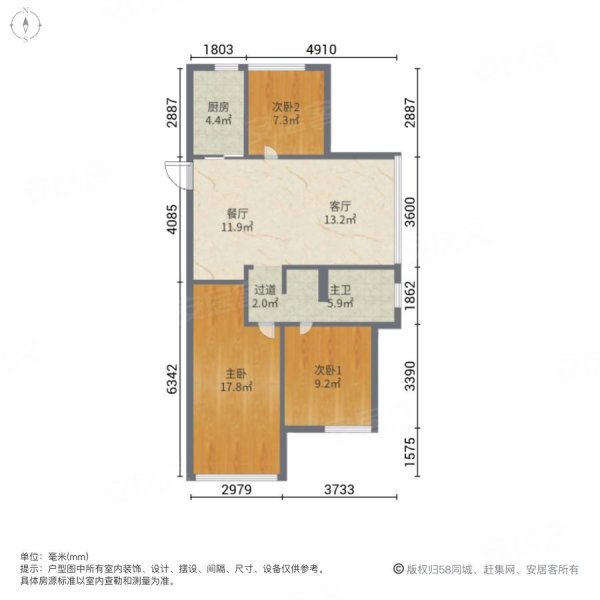 绿城百合新城3室2厅1卫113.92㎡南北115万