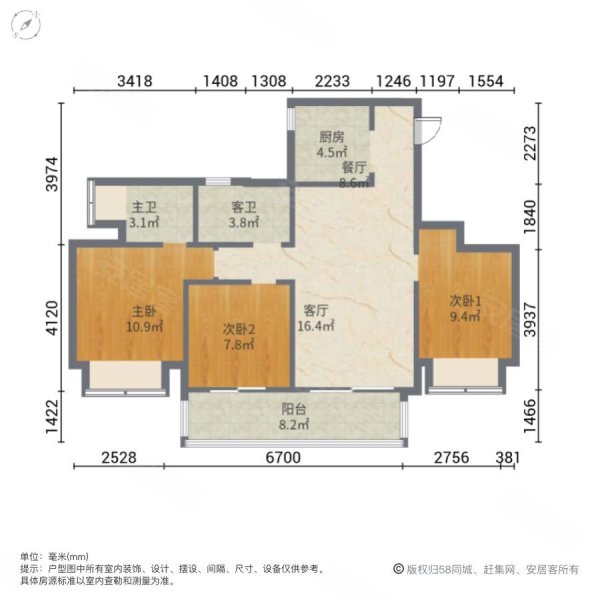 湖山壹号(永川)二手房,88万,3室2厅,2卫,99平米-重庆安居客