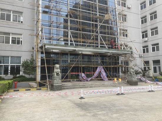 福建留学人员创业园