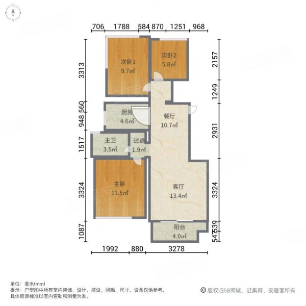 北辰觀瀾府(北區)二手房,127萬,3室2廳,1衛,87.96平米-蘇州安居客