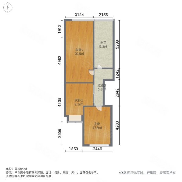 IN蓝庭3室2厅2卫89.3㎡南北160万