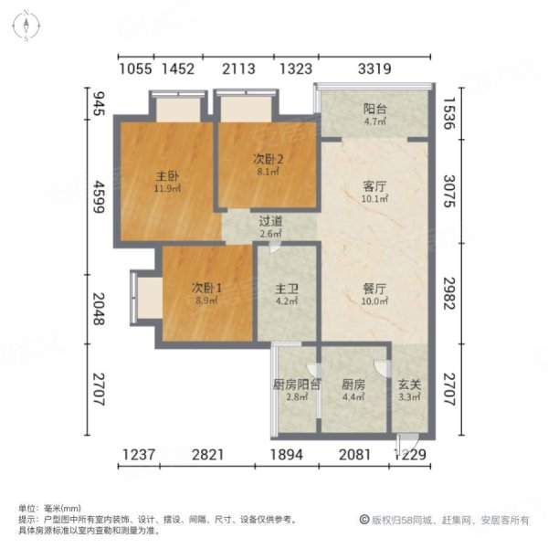 为民新居3室2厅1卫94.34㎡南北137万