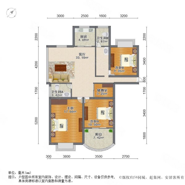 丽都花园户型图图片