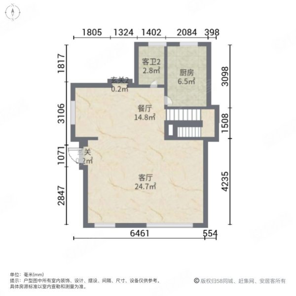 绿地金山名邸(别墅)3室2厅3卫148㎡南北300万