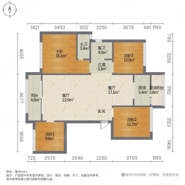 合川泰吉悦府九禧越 纯洋房小区毛坯4房 带屋顶花园南北通透
