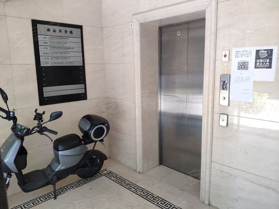 保利东郡写字楼 