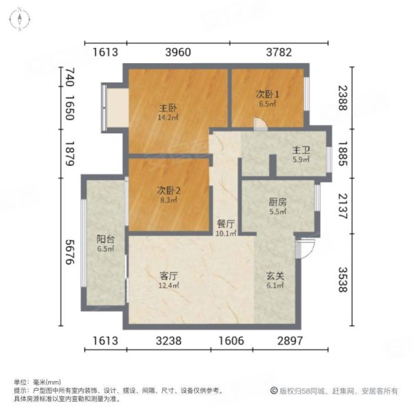 柏庄香府3室2厅1卫108㎡南北63.8万