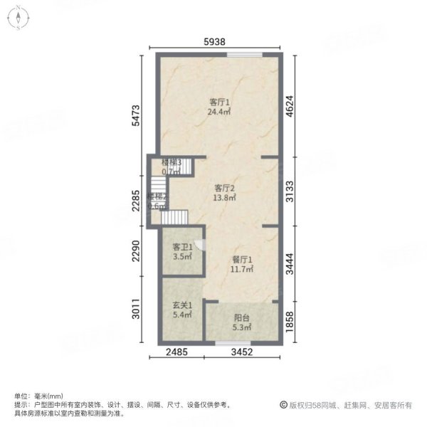 花样年花郡(别墅)3室2厅4卫183.8㎡南北190.1万