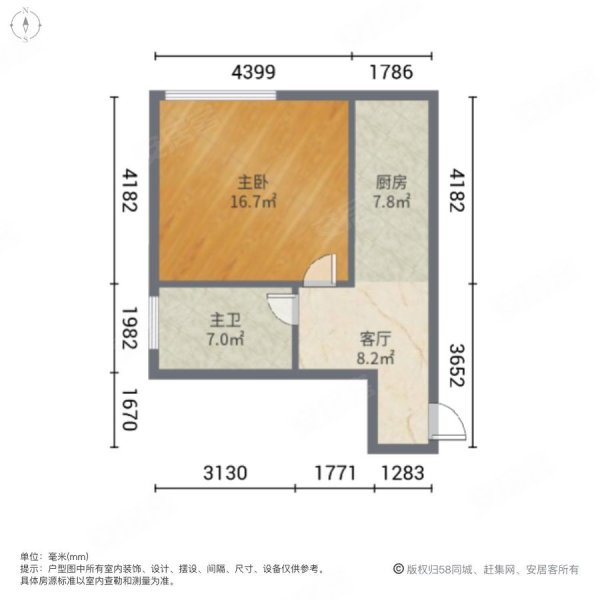 学府经典(一期)1室1厅1卫122.33㎡东南140万