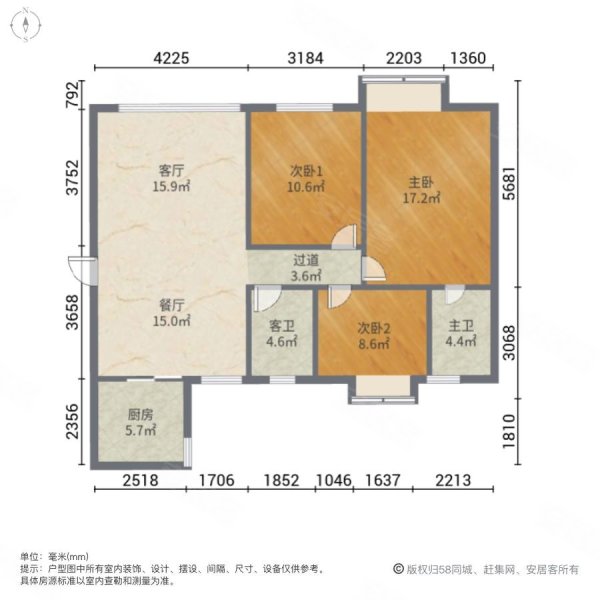 广物金色江湾3室2厅2卫110㎡南北55万