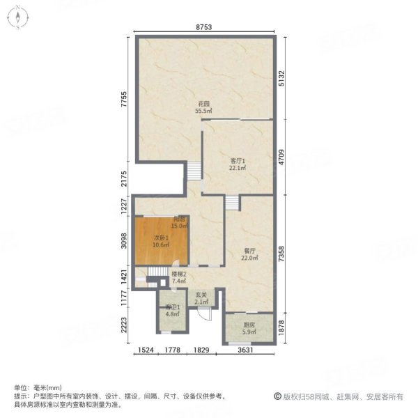 十里方圆(别墅)6室3厅4卫368㎡南北310万