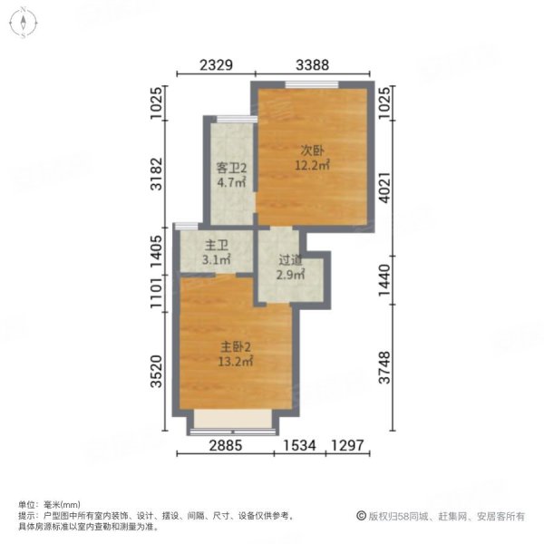 保利领秀山伦敦郡3室2厅3卫136.5㎡南北135万