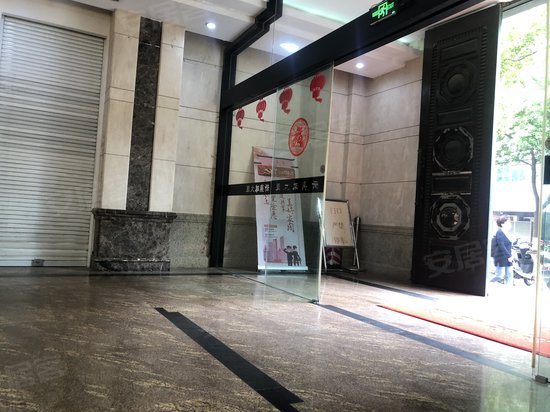 新鼎球大厦(商住楼) 