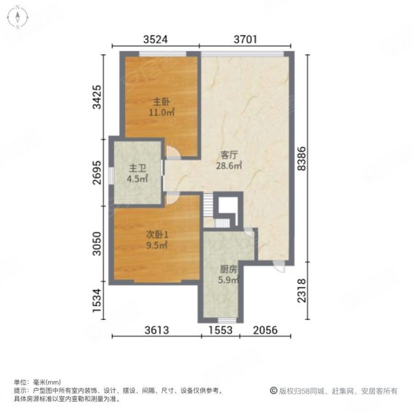 金沙城  视野无遮挡 小三居 商品住宅