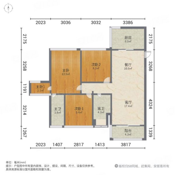 银帆花园4室2厅2卫95.76㎡南北108万