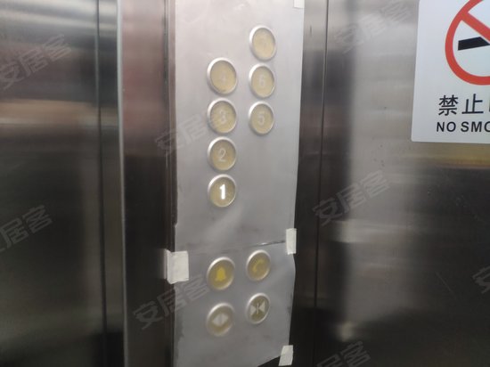 天平架装饰城主楼创意园 