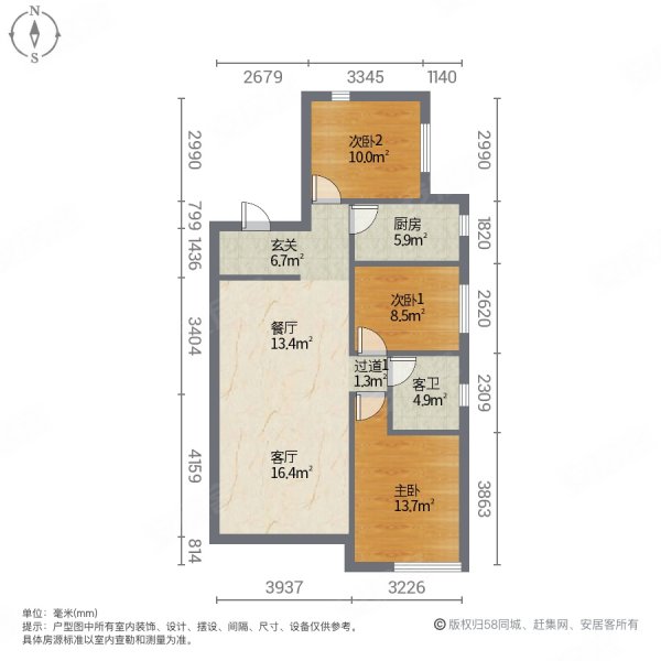 铂悦山(四期)3室2厅1卫111㎡南北105万