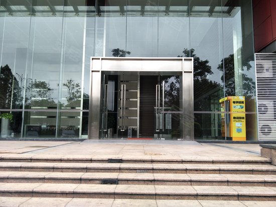 天安龙岗数码新城一期