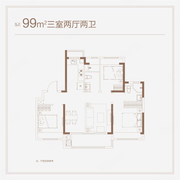 大华锦绣四季(新房)3室2厅2卫99㎡南493万