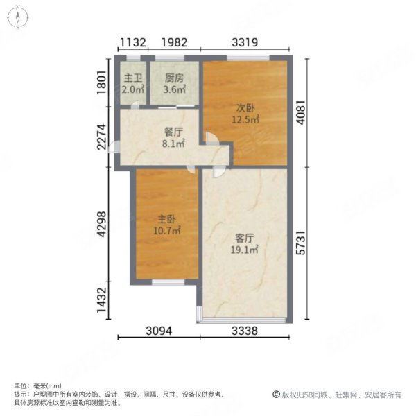 急售三角花园铁二中康美园正规两室两厅框架精装修可按揭 铁二中小区二手房 93万 2室2厅 1卫 85平米 兰州安居客