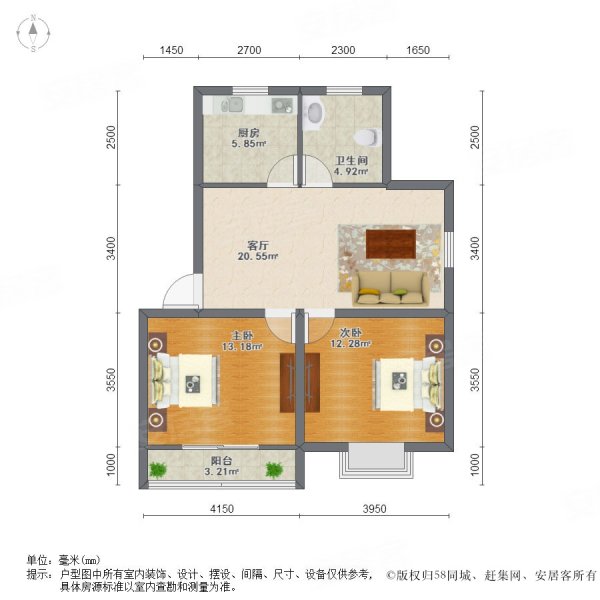 两室小户 有产证 头排位置 采光好 南北通透 有电梯,盛北花园(六期)