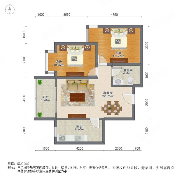 曲江品筑2室2厅1卫85.69㎡南110万