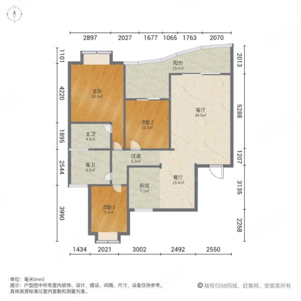 帝景豪园3室2厅2卫140㎡南北41.8万