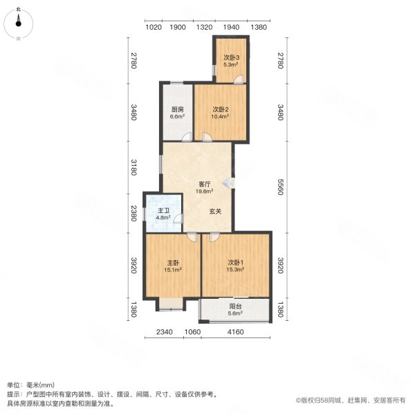 许昌恒达东城花园户型图片