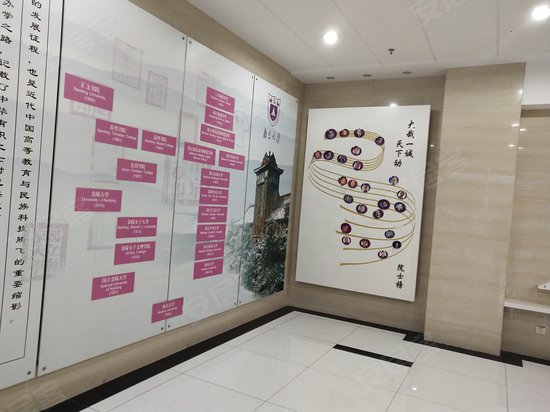 南京大学深圳产学研基地