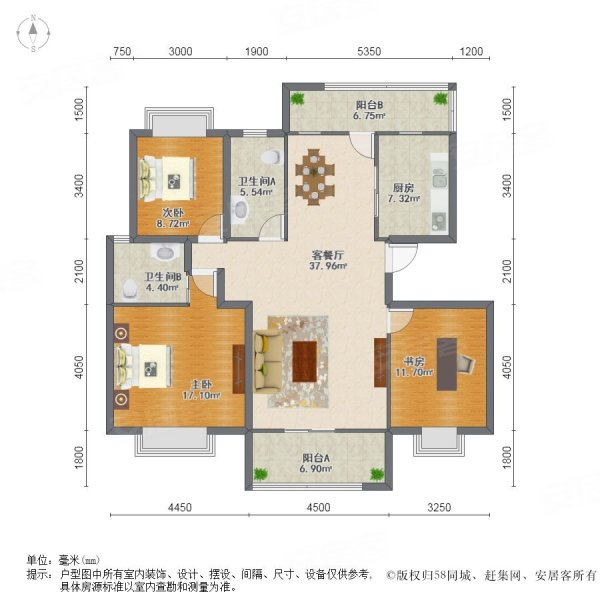 远大美域3室2厅2卫103.04㎡南北107万