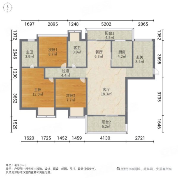 近珠海全新装修南向3房无遮挡逸骏星园看房有钥匙