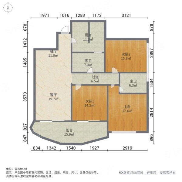 品质小区峰景里清水套三双卫户型方正居住安全物业负责