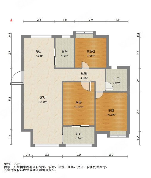 保利海德公馆西区1115号