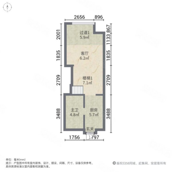 重庆华润万象汇户型图图片