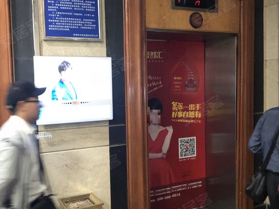 美亚大厦(办公) 