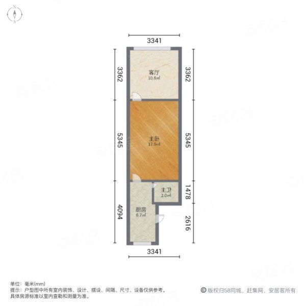 北岭园1室1厅1卫30㎡南北119万