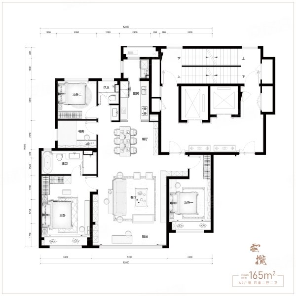 新城区观景大平层 万科吾山单价16000多送4000精装,万科昆吾二手房